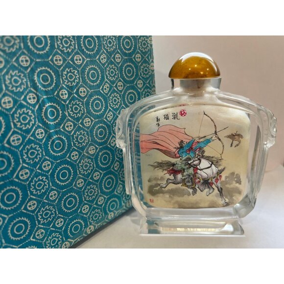 Vtg Double Sided Reverse Glass Painting Chinese Snuff Bottle Hand Carved Glass - Picture 4 of 10